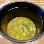 鮨と天草大王 天音 - 