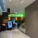 DEL'IMMO TOKYO CAFE - 