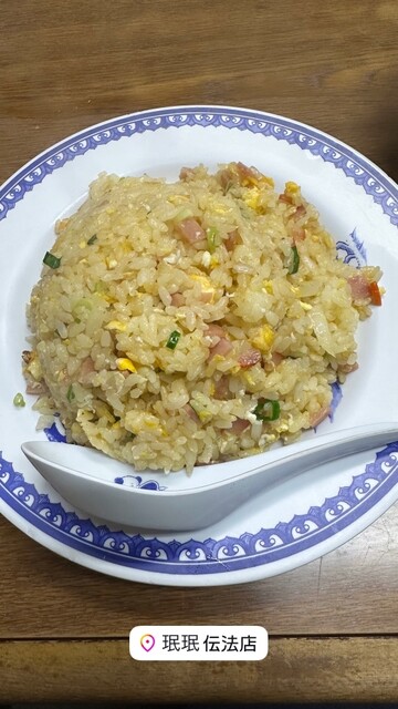 珉珉 伝法店 （みんみん） - 千鳥橋/中華料理 | 食べログ