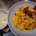 キントウン 難波店 - 