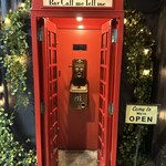 バー コール ミー テル ミー - 