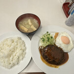 レストラン早川 - 