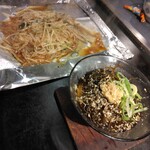 もんじゃ 北がわ - 