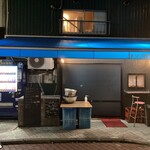 金剛商店138番地 - 開店5分前