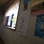 釜山 - 誰のサインかとググったら地元のテレビ局のアナウンサーみたいです。つか誰やねん？