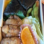 むさし - 