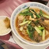 中国料理 小花 - ランチメニュー「鮮蠣湯麺(新鮮！生牡蠣のスープ麺)」(1500円)
