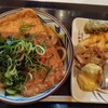 丸亀製麺 たまプラーザテラス店