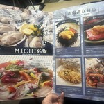 MICHI FISH&OYSTER - 