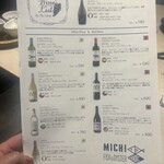MICHI FISH&OYSTER - 