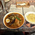 SoupCurry ATMAN - 