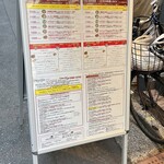 Désirée GINZA AUXAMIS - 