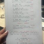 MICHI FISH&OYSTER 天神大名店 - 