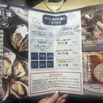 MICHI FISH&OYSTER - 
