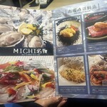 MICHI FISH&OYSTER - 