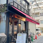 Désirée GINZA AUXAMIS - 