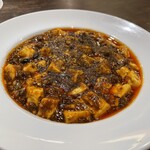 熊猫 ダイナー - 