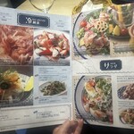 MICHI FISH&OYSTER - 