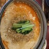 民芸風ラーメン いなほ
