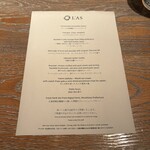 L’AS MINAMIAOYAMA - 