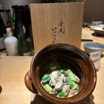 今泉いっこん - 