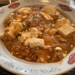 燕京 - ピリリと辛い麻婆豆腐