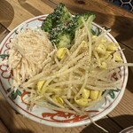 炭火を囲む わだ - 