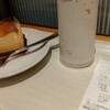 スターバックス リザーブ(R) カフェ 新宿マルイ本館2階店