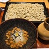 江戸蕎麥 やぶそば 名古屋セントラルタワーズプラザ店
