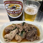 岩田屋酒店 - 