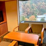 グランヴィリオホテル 宇奈月温泉 - 