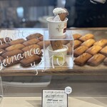 チョコレートショップ - 