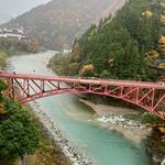 グランヴィリオホテル - 