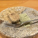 日本料理 丸しま - 