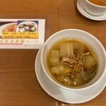 中国料理 天廣堂 - 