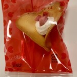 KINEEL - 料理写真: