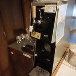 金剛商店138番地 - ビアサーバ(^^♪