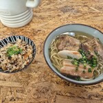 ゆうなみ 坂下店 - 