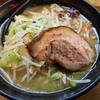 辛麺真空  相模大野店