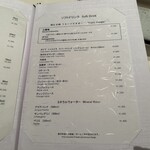 日本料理 「風花」 - 