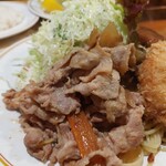 キッチン・カロリー - 