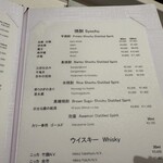 日本料理 「風花」 - 