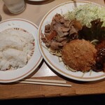 キッチン・カロリー - 