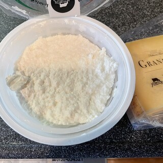 ファットリアビオ_1