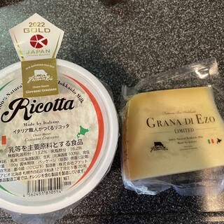 ファットリアビオ_0