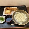 山本製麺