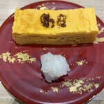 千両 小山店 - 卵焼きはやや甘めで美味しかったです（単品注文）