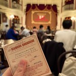 ザ・ダイヤモンドホースシュー - 