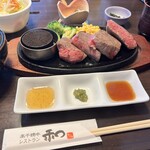 高千穂牛レストラン 和 - 