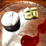 中野炉端 炭華 - 黒の誘惑フォンダンショコラ